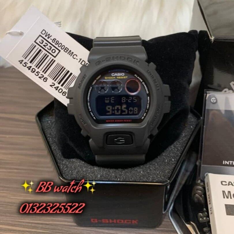 dw6900bmc
