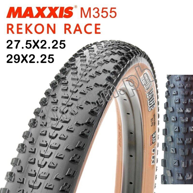 27.5 x best sale 2.25 tire