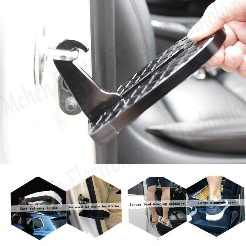 Moki Doorstep รถสินค้าคงคลังรถ Hooked Moki U รูป Slam Latch Doorstep