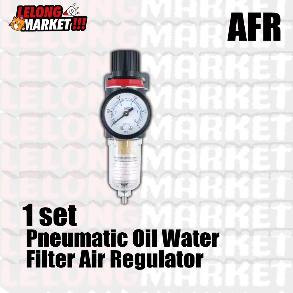 Filtre Régulateur Séparateur Eau/huile Pour Compresseur Air 1/4" - Modèle AFR-2000 Avec Manomètre