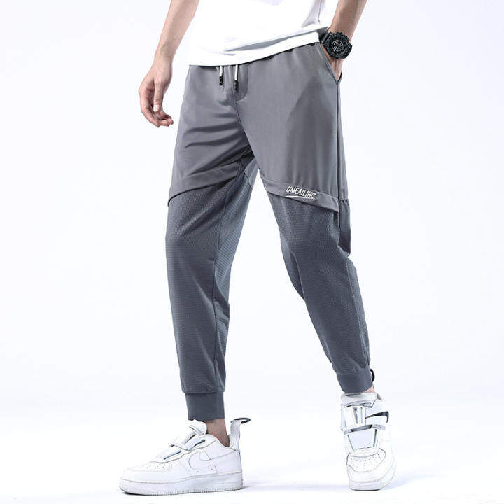 summer tracksuit pants
