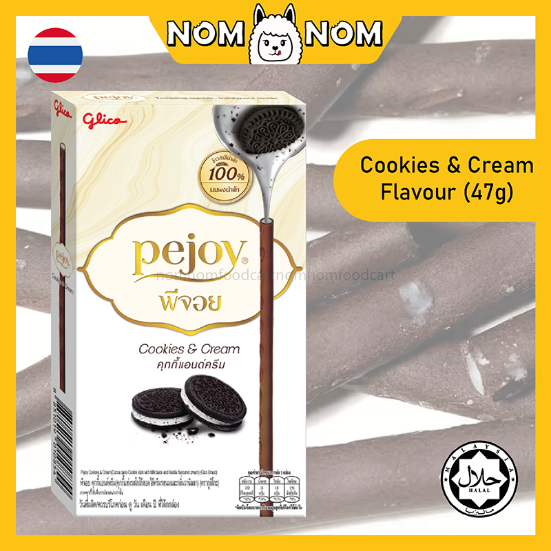 pejoy chocolate mint