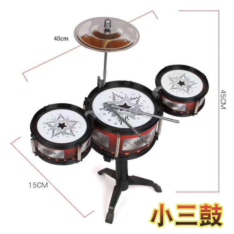 Trống Lớn Cho Trẻ Em, Đồ Chơi Cho Người Mới Bắt Đầu, Trống Jazz Cho Trẻ Em, Nhạc Cụ Đánh Bại, Nhạc Cụ 3 Tuổi Kèm Bộ Trống Ghế