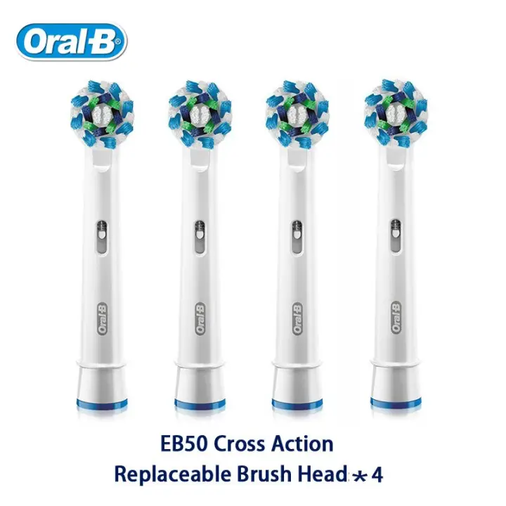 replaceable brush head