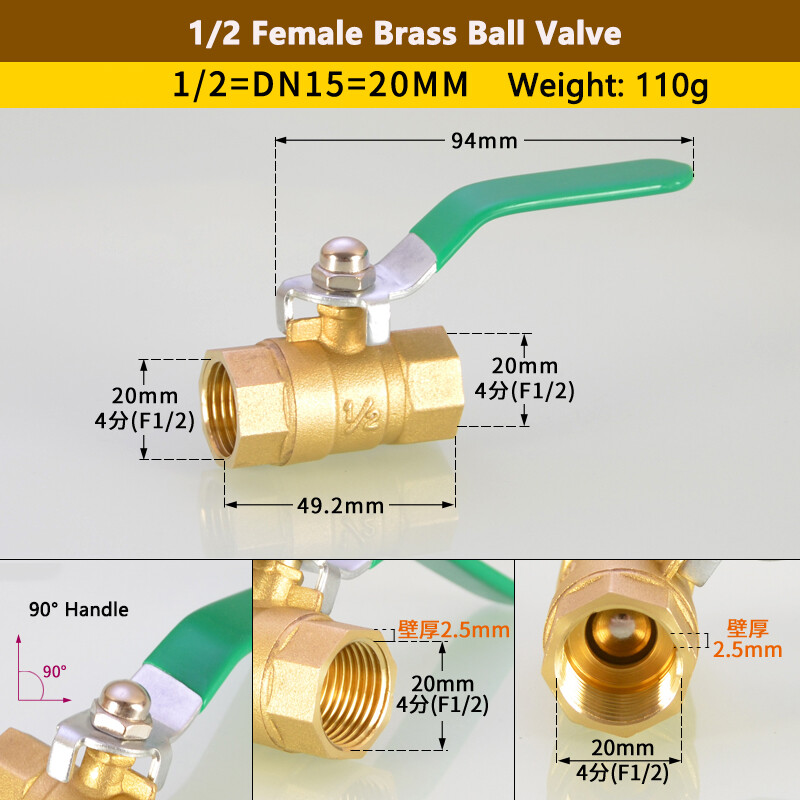 WEPHOTO 1/4 "3/8" 1/2 "3/4" Van Bi
