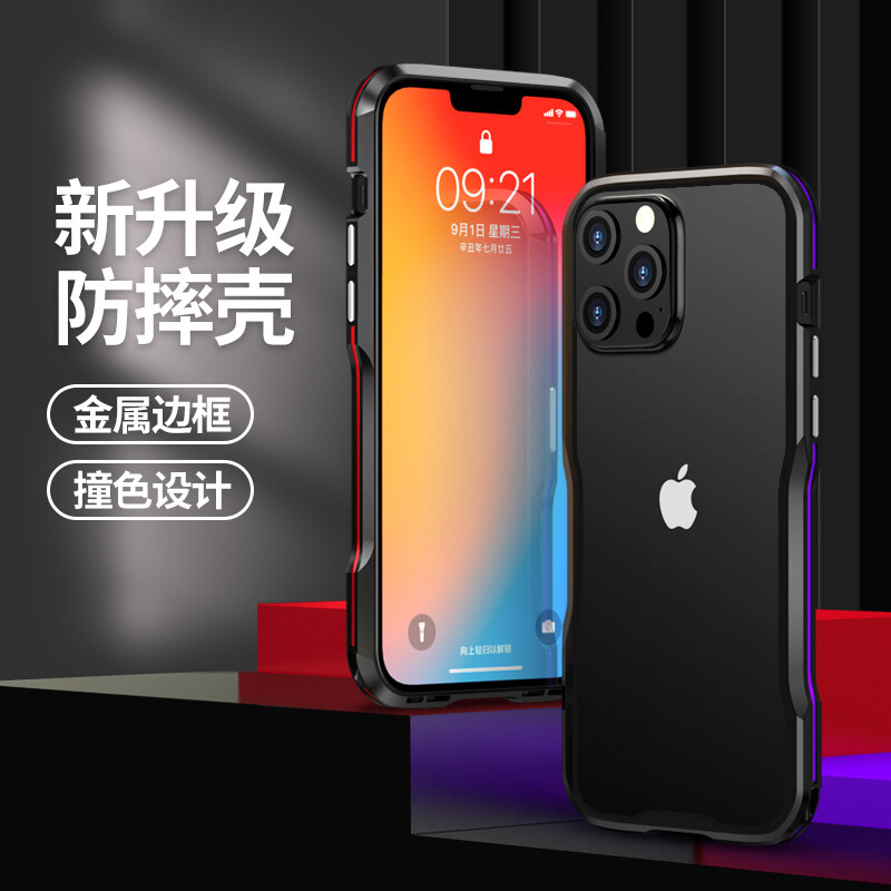 Luphie Armor case For iPhone 11 11Pro 11 Pro max iPhone 12 12Pro 12 Pro Max Case Shockproof Armor Metal Bumper Irregularly Aluminum Cover For iPhone 12 Mini