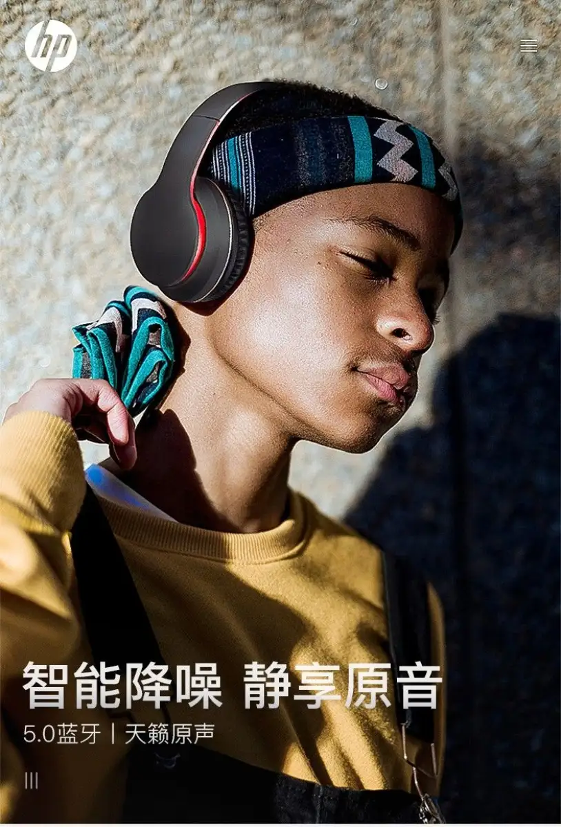 hp bh10 bluetooth