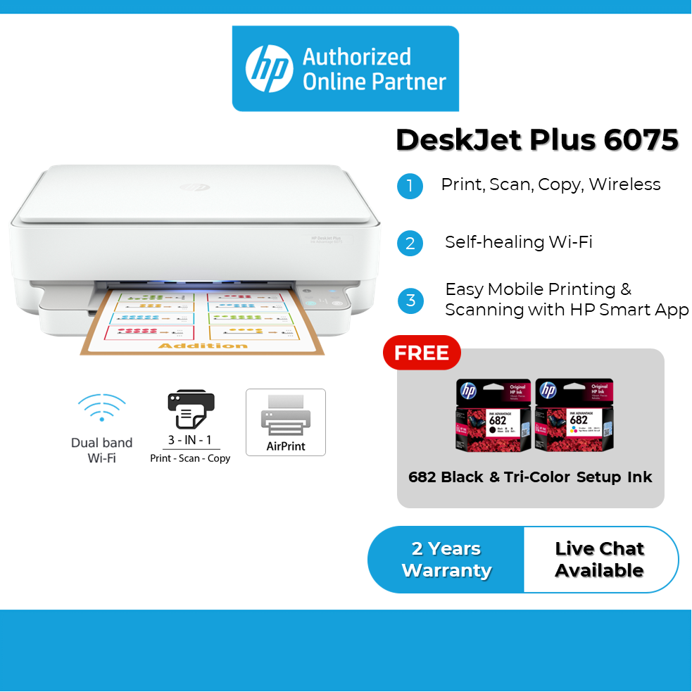 HP DeskJet Plus Ink Advantage 6075 All 