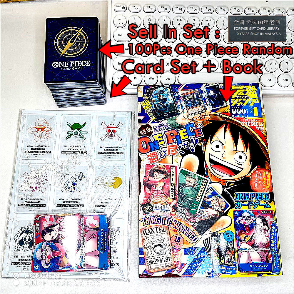 Weekly Shonen Jump 46/2024 Kagurabachi + One Piece Card Game Baggy