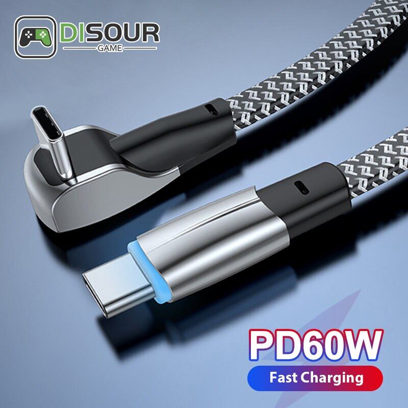 PD 60W Fast Charging Cable Type C To Type C 90 Degree USB C Quick Charger For Tesla Suitable For Samsung Suitable For Xiaomi Suitable For Huawei With Data Transfer