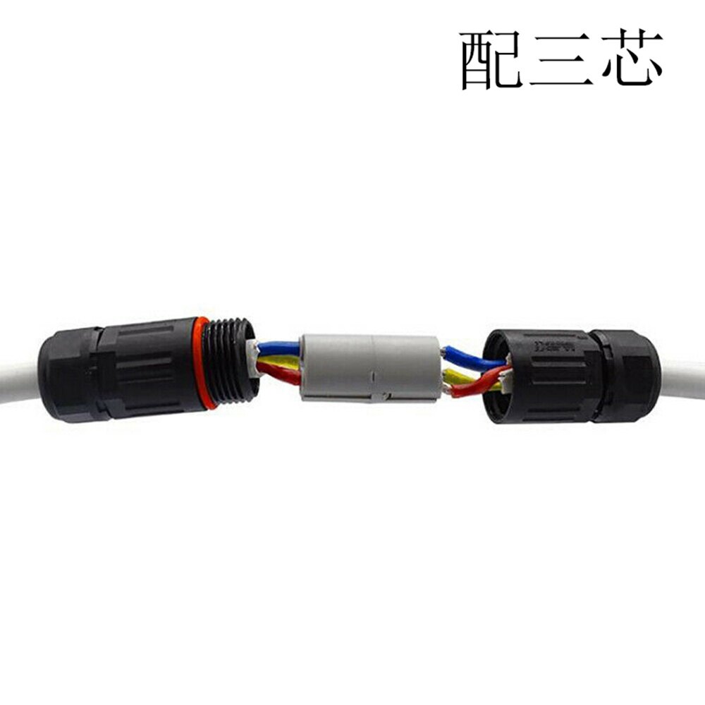 sanhe IP68 Industrial Electrical Waterproof Wire Cable Connector Outdoor Plug