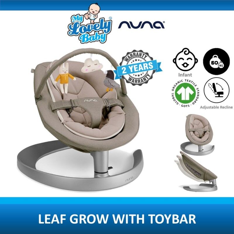 Nuna shop leaf 2018