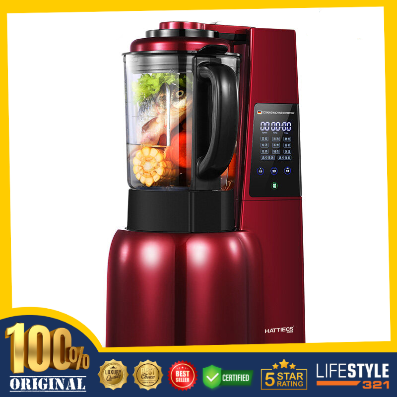 Germany Hattiecs 1.75L Vacuum Fresh 6 Power Blade Automatic Multifunctional Soya Soy Milk Juicer Blender Machine Refused To Oxidize & Lock In Nutrition