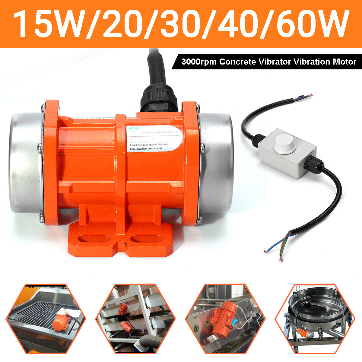 20W-60Wมอเตอร์คอนกรีตเครื่องปั่นมอเตอร์แบบอะซิงโครนัส220V 3000รอบต่อนาทีเฟสเดียวอลูมิเนียม-ตัวเลือก