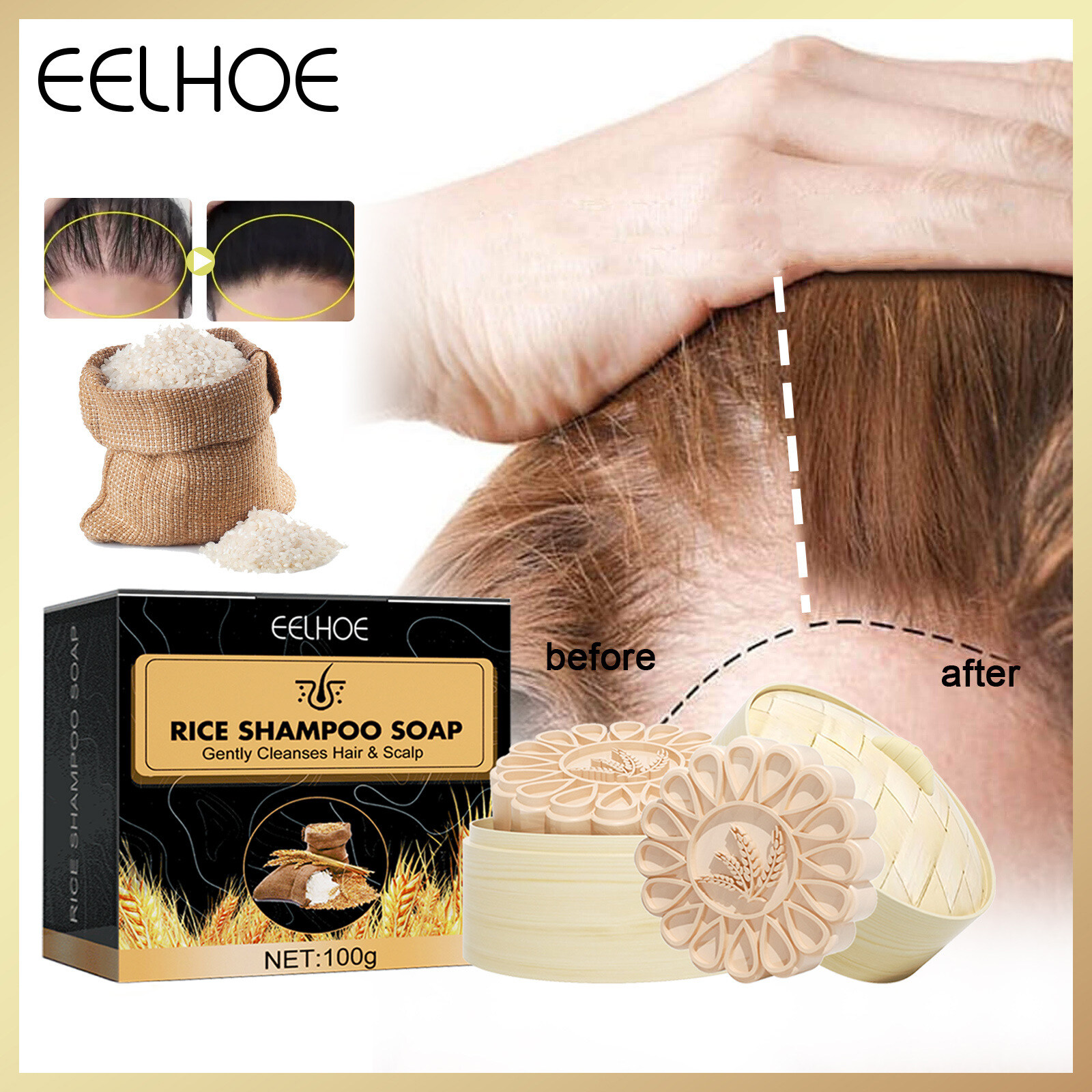 Eelhoe Rice Shampoo Soap Rice Water Hair Growth Soap Hair Scalp