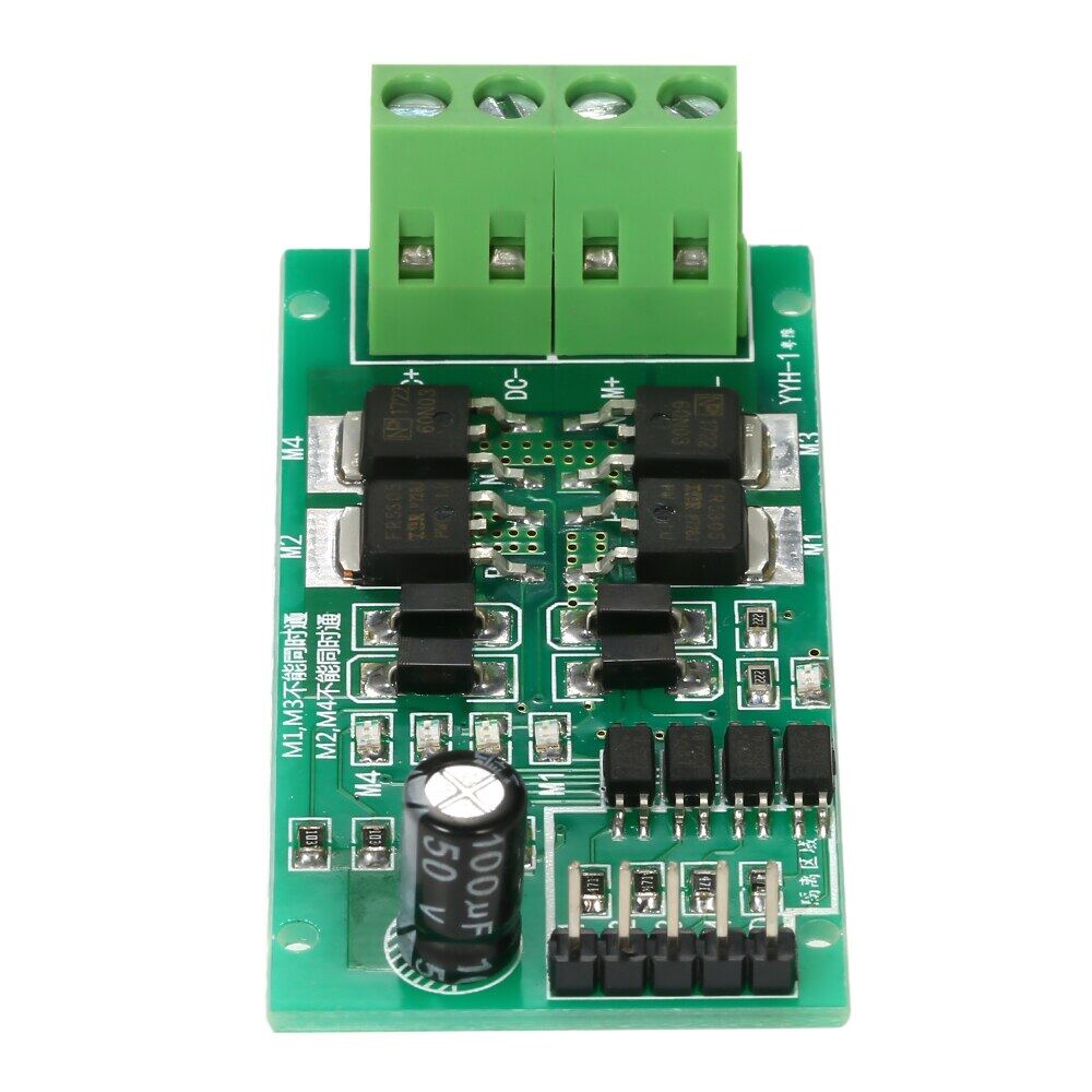 DC5V27V 5A DC Motor Driver Board Module Reversible Speed Control H