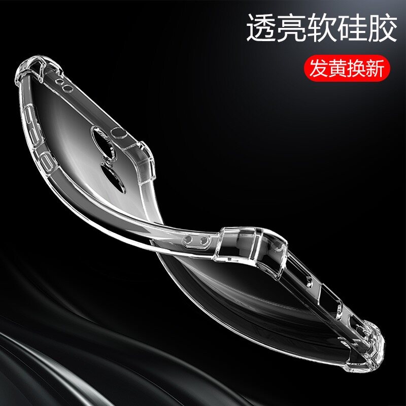 COPIKE Cover Antiurto per Xiaomi 14T 5G e Protezione Fotocamera, Custodia Silicona Anti Graffio TPU Sottile, Trasparente