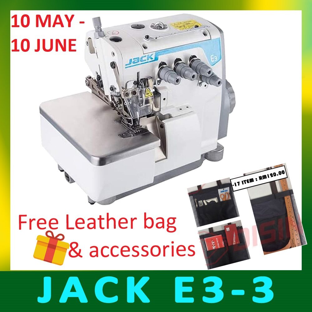 Jack E3 Industrial Overlock Sewing Machine Lazada