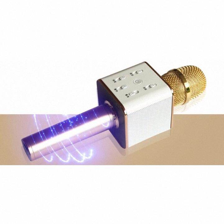Micro q7 tích hợp loa ngoài bluetooth chất lượng đỉnh cao |dũng|