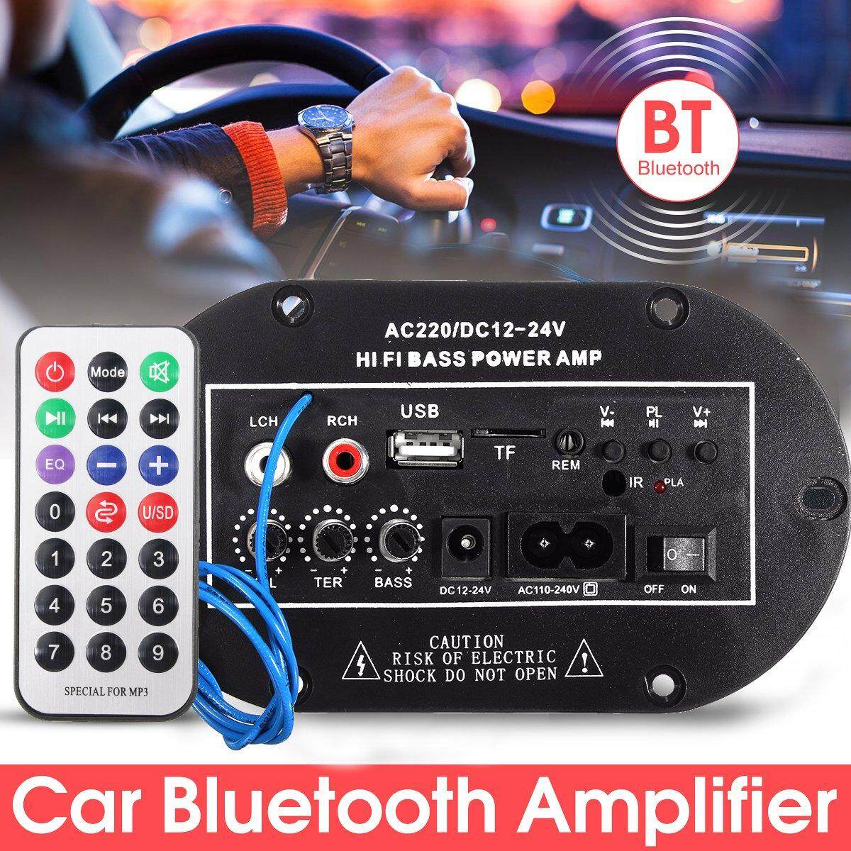 50W Car bluetooth Subwoofer Hi-Fi Bass Amplifier Board Audio TF USB