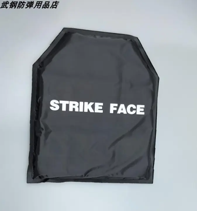 ud vest
