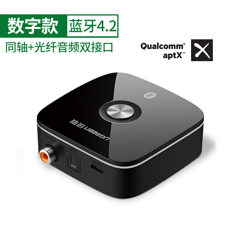 wireless av speakers