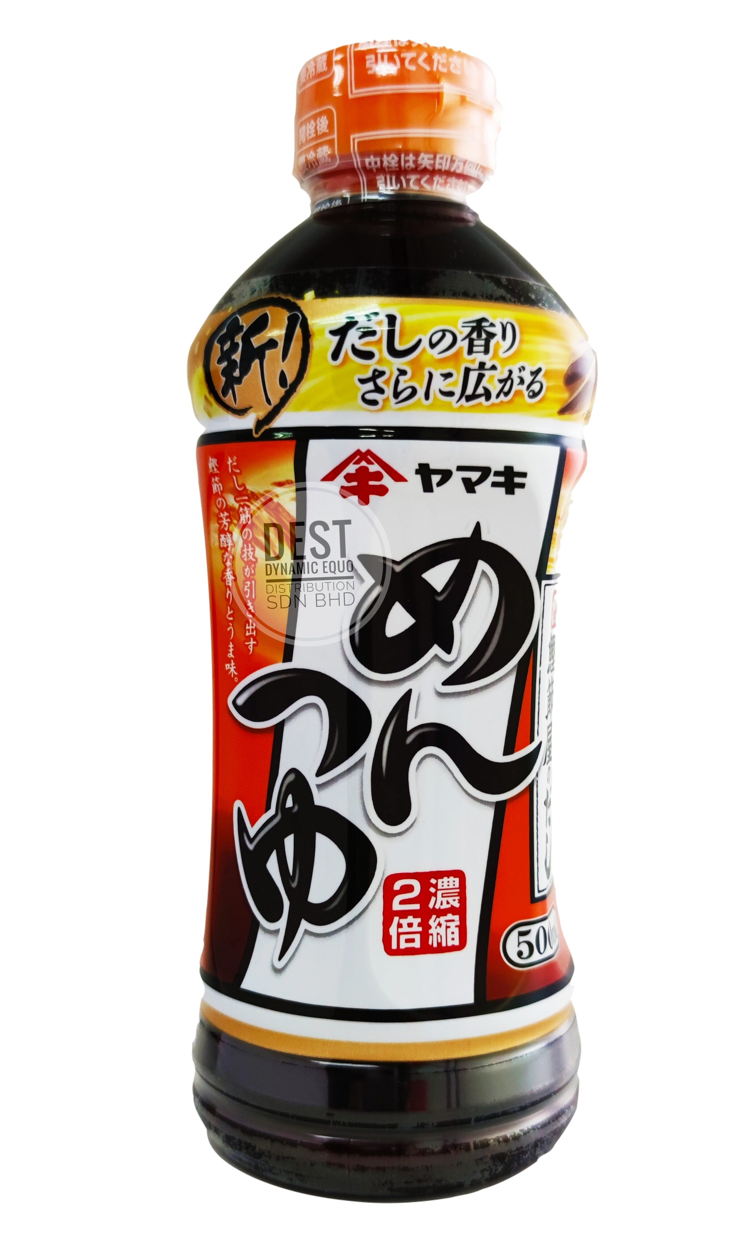 Yamaki Mentsuyu 500ml Japanese Bonito Soy Sauce Noodle Soup Base (Non