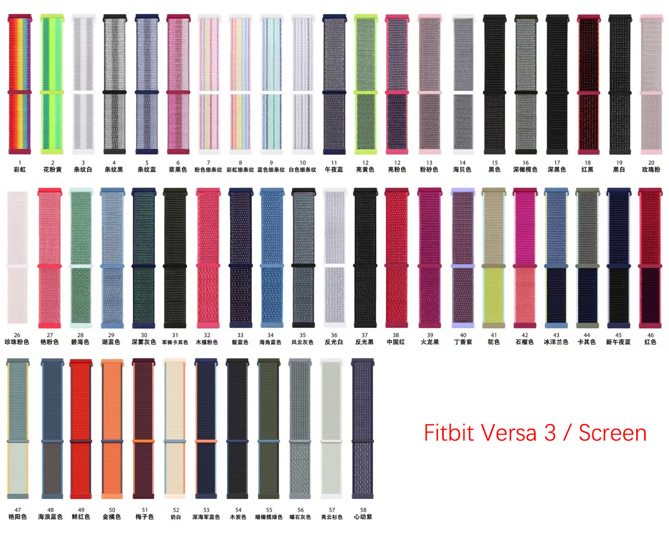 Nylon Loop Woven Strap for Fitbit Versa 3 band Smart watch replacment Watchband Sport Bracelet for Fitbit Versa Sense band