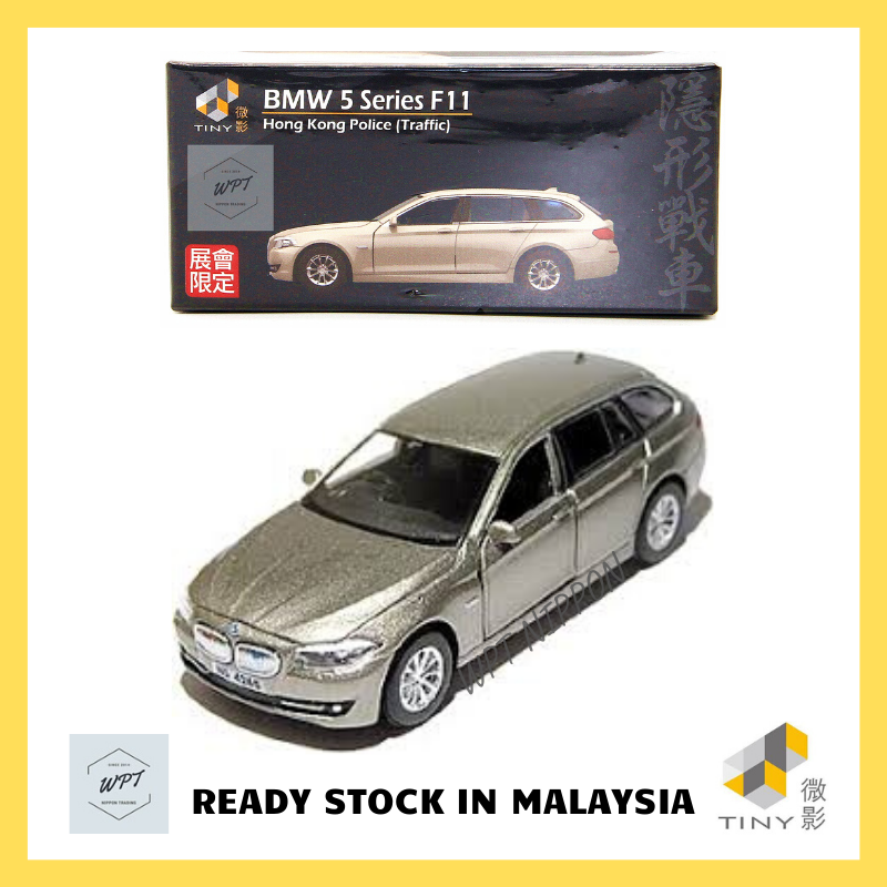 tiny diecast cars