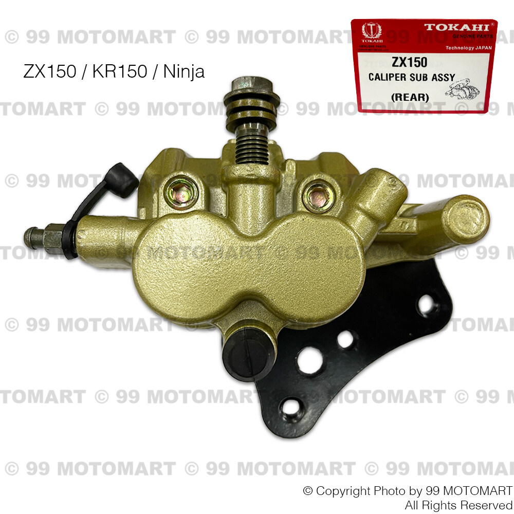 TOKAHI NINJA Brake Pump ZX150 KR150 Brake Caliper Kr150 Zx150