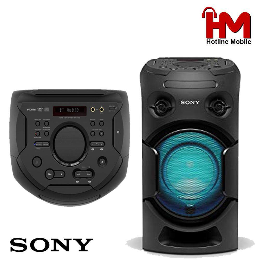 sony mhc v21d