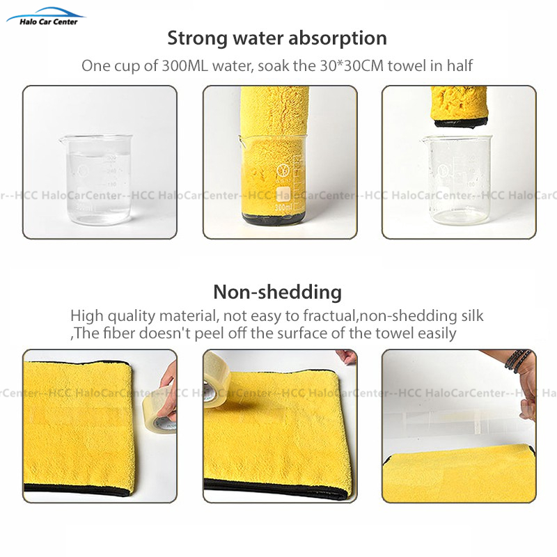 30x30cm Car Wash Microfiber Towel Car Cleaning Drying Cloth