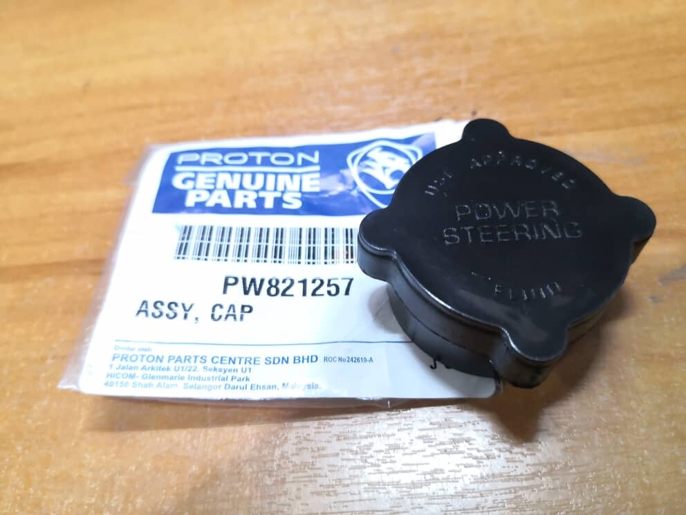 Proton Waja Saga Blm Flx Savvy Gen Persona Power Steering Tank Cap