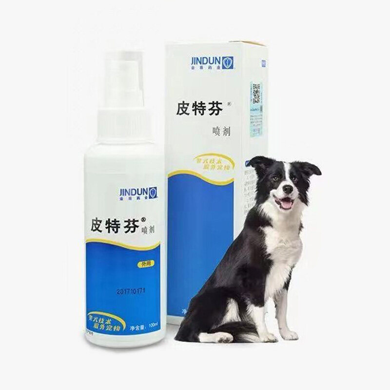 Pet Medicine Pitfen Spray Dog Cat Skin Disease Fungus Infection Cat