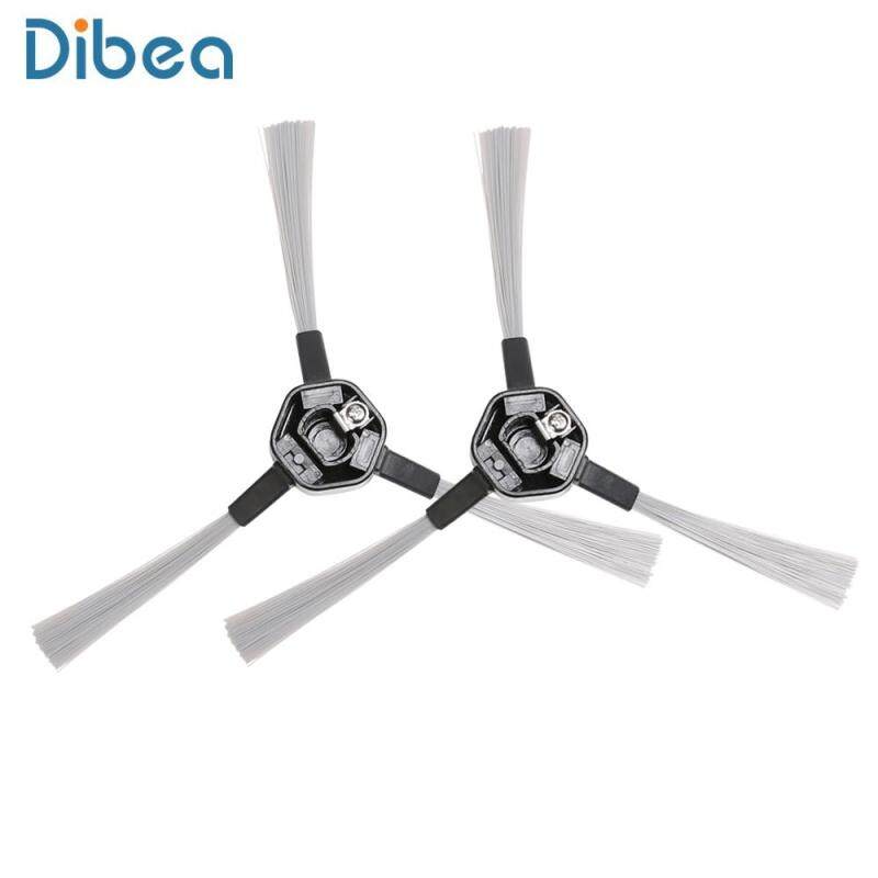 2pcs Dibea D850 Robotic Vacuum Cleaner Side Brushes Sweeper Accessories Singapore