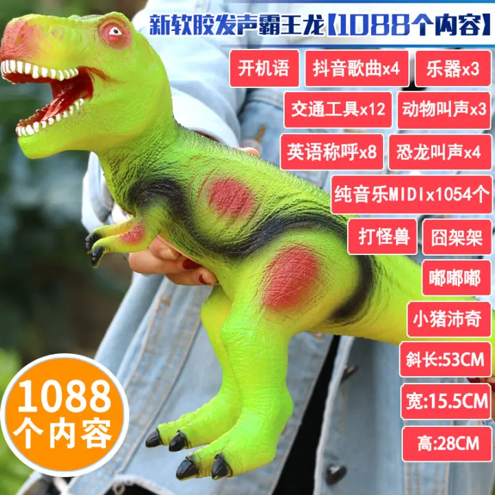 large velociraptor toy