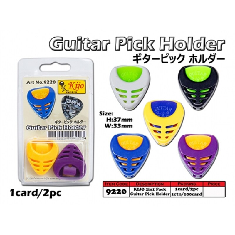 9220 Kapok 2in1 Pack Guitar Pick Holder Pocket Guitar Pick Malaysia