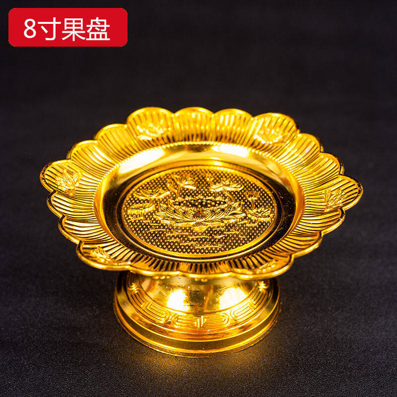Fengfei Pavilion plastic fruit plate fruit plate Buddha Hall worships Buddha, teaches Buddha worship, fruit plate Buddha has eight auspicious gods