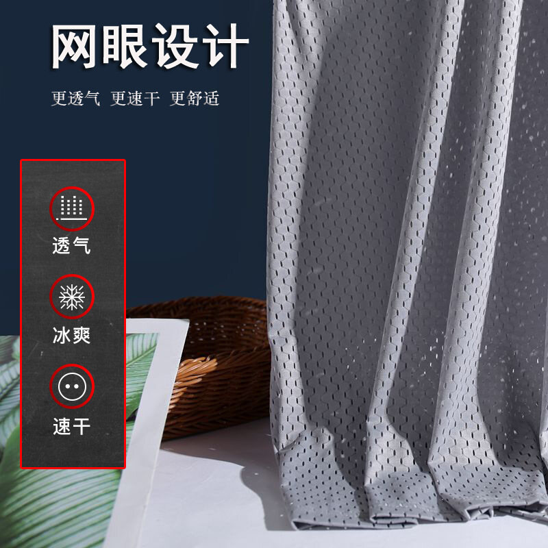 Lụa băng áo lưới bsw3