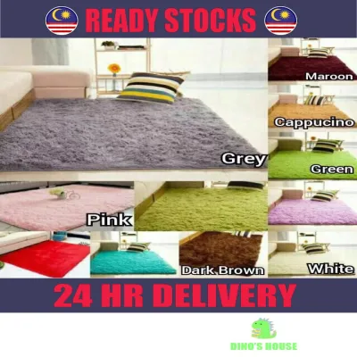 [PALING MURAH] 15 Colors Carpet Viral For Bedroom Living Room Kitchen Anti-slip Floor Mats Karpet Bulu Gebu Lembut