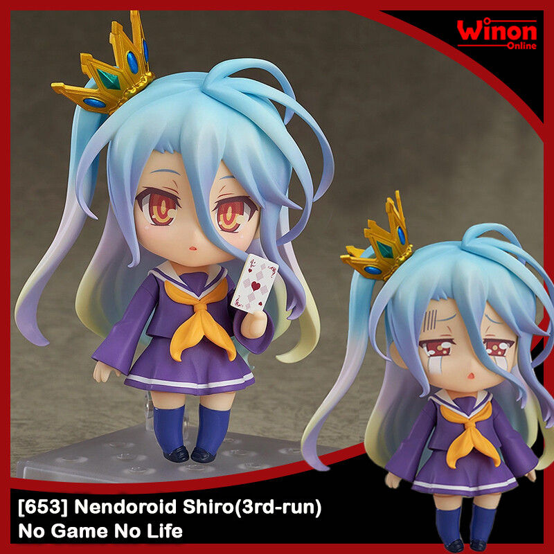 Shiro (3rd-run) No Game No Life Figure