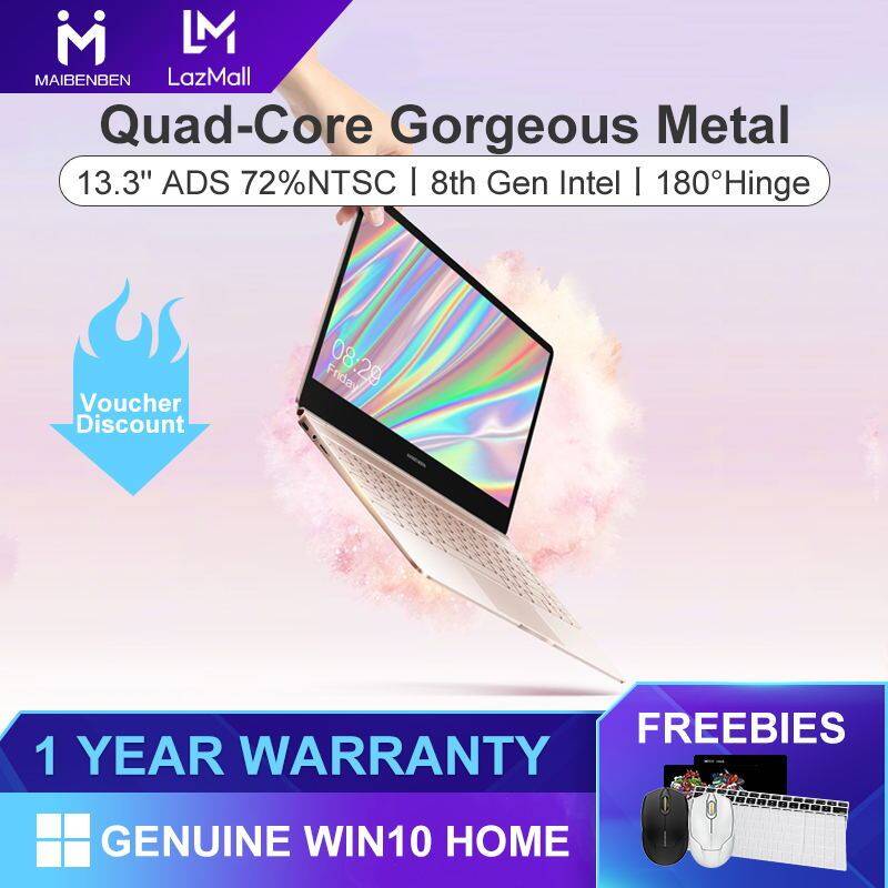 MAIBENBEN Laptops JINMAI 6 13.3 inch ADS Screen / Intel N4100 / Intel UHD Graphics 600 / DDR4 RAM / SATA SSD / Windows 10 / Silver Pink / Full Funtion Type-C Online Learning Free Shipping Malaysia
