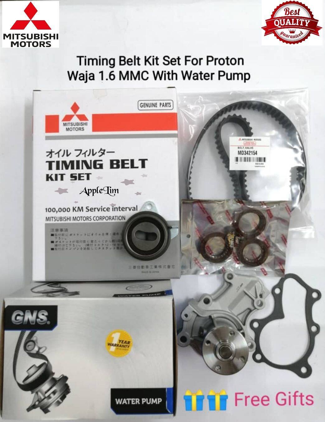 Timing belt outlet waja