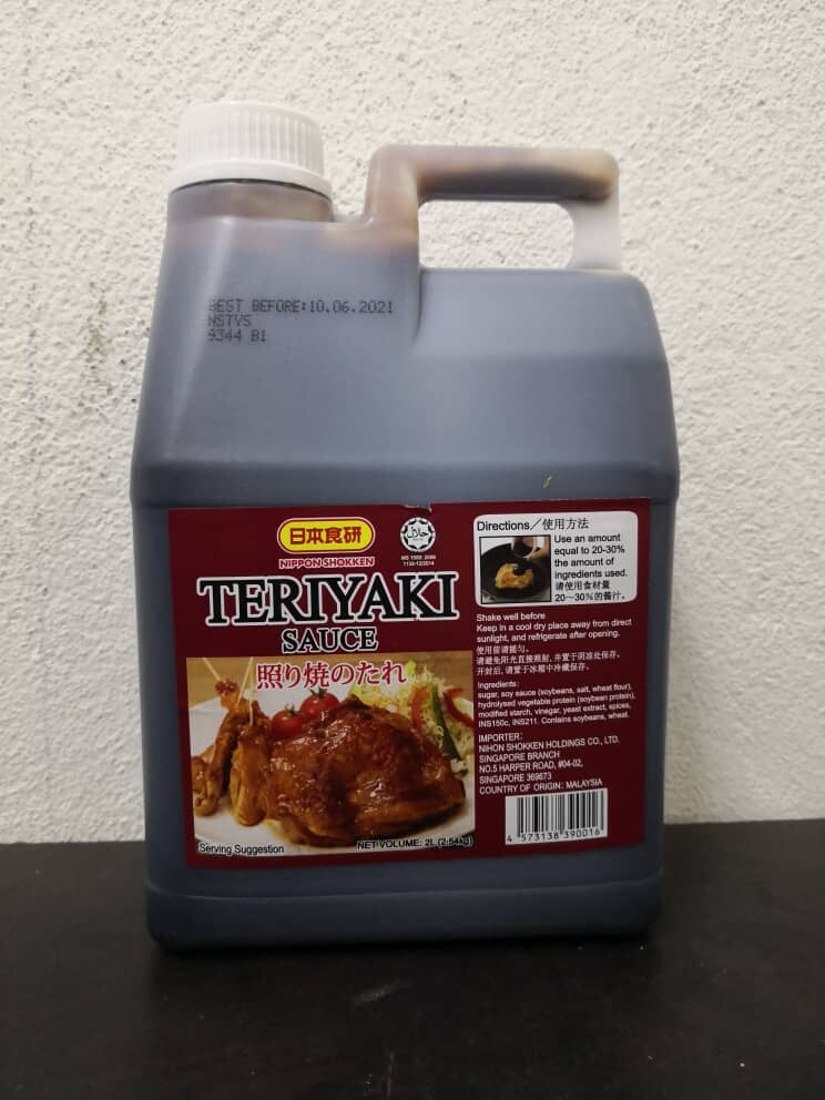 Nippon Shokken Teriyaki Sauce 2l Lazada