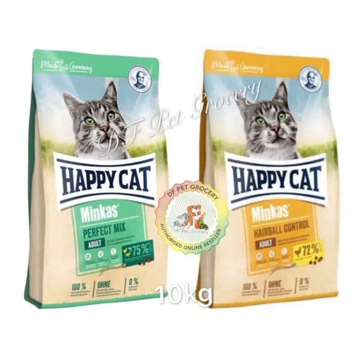 happy cat minkas hairball control