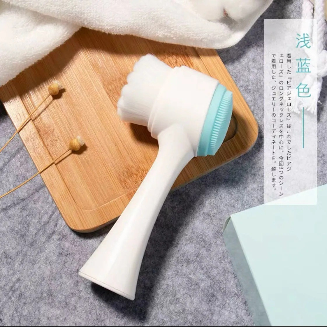 Máy Rửa Mặt Làm Sạch Sâu Hai Đầu Tiện Lợi Cọ Rửa Mặt