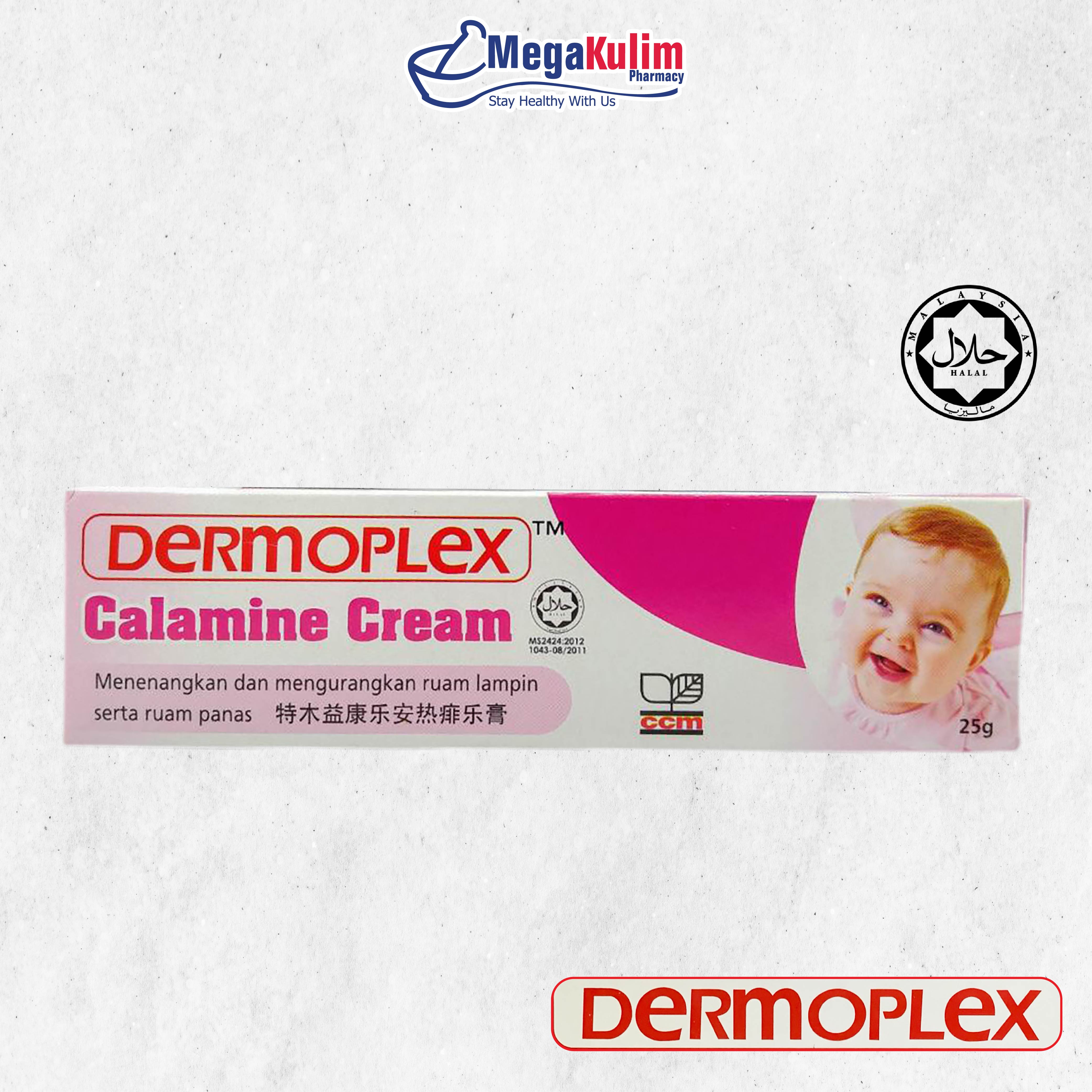 Dermoplex Calamine Cream 25g Lazada