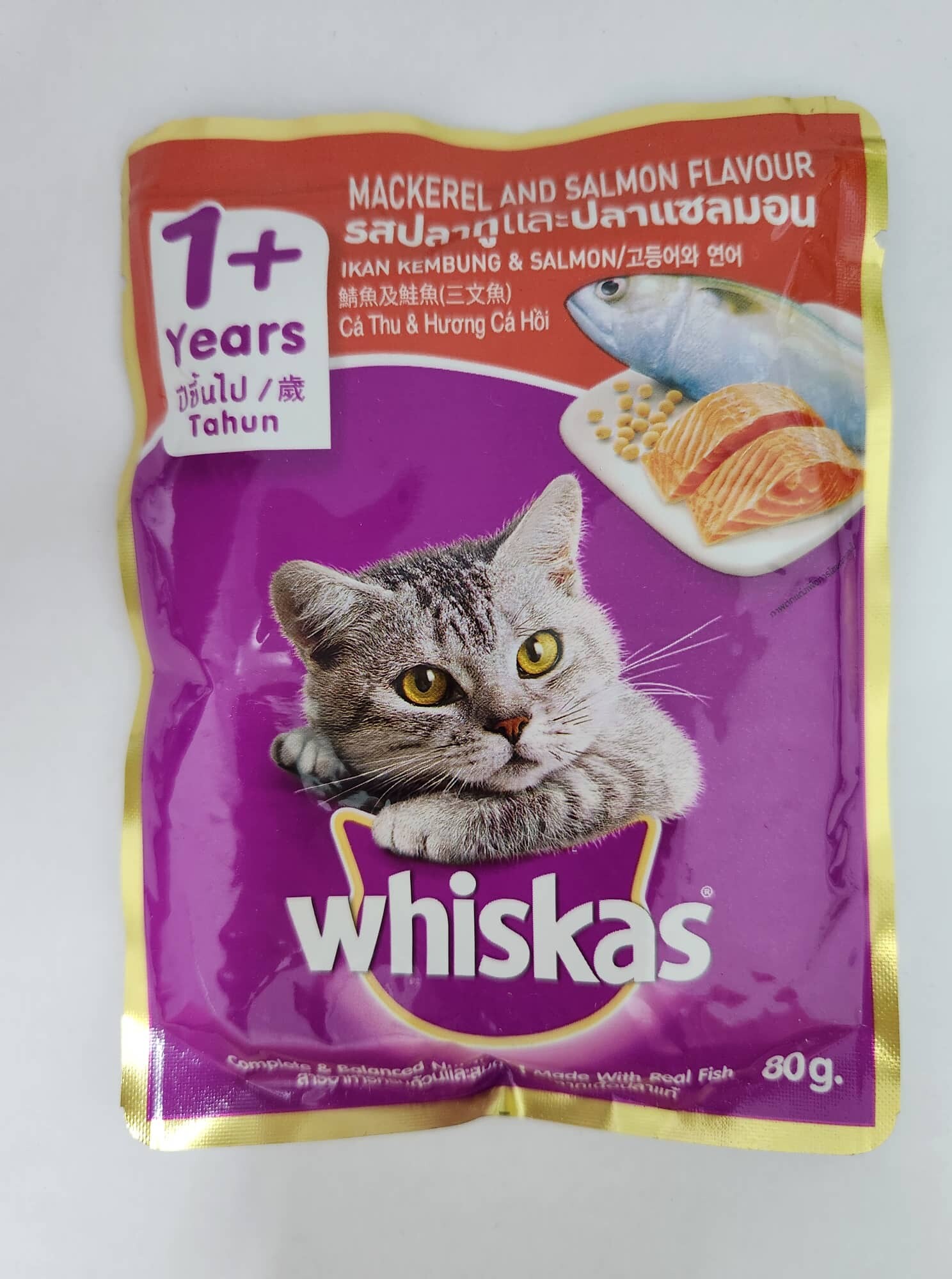 Whiskas Mackerel and Salmon Flavour 80g Lazada