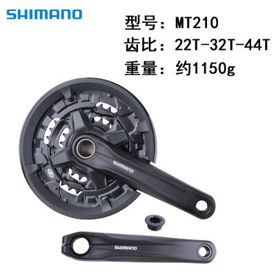 Shimano Alivio FC-MT210 Bike Crankset 9/27 Speed FC MT210 MTB Bike Chainwheel Crank 170mm 40/30/22T BB MT500 Bottom Bracket