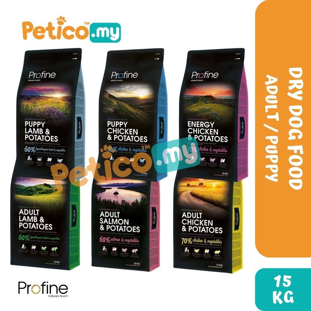 Profine Dog Food Profine Puppy Chicken Potatoes Profine Dog Adult